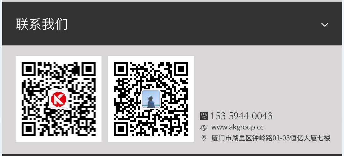 铁力市网站建设,铁力市外贸网站制作,铁力市外贸网站建设,铁力市网络公司,手机端页面设计尺寸应该做成多大?